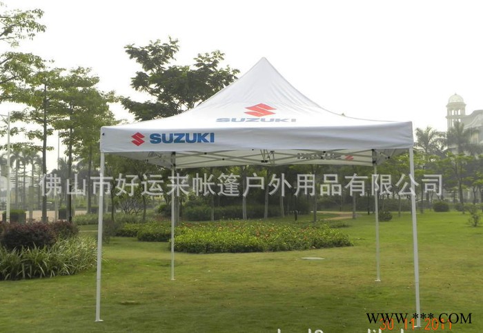 广告帐篷，折叠帐篷（LOGO可订制，清晰，逼真）图3