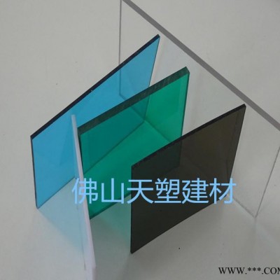 PC板PC耐力板森意耐力板直销耐力板顶棚雨棚隔断采光广告遮阳篷雨篷PC板厂家 ，实心PC耐力板，空心PC阳光板