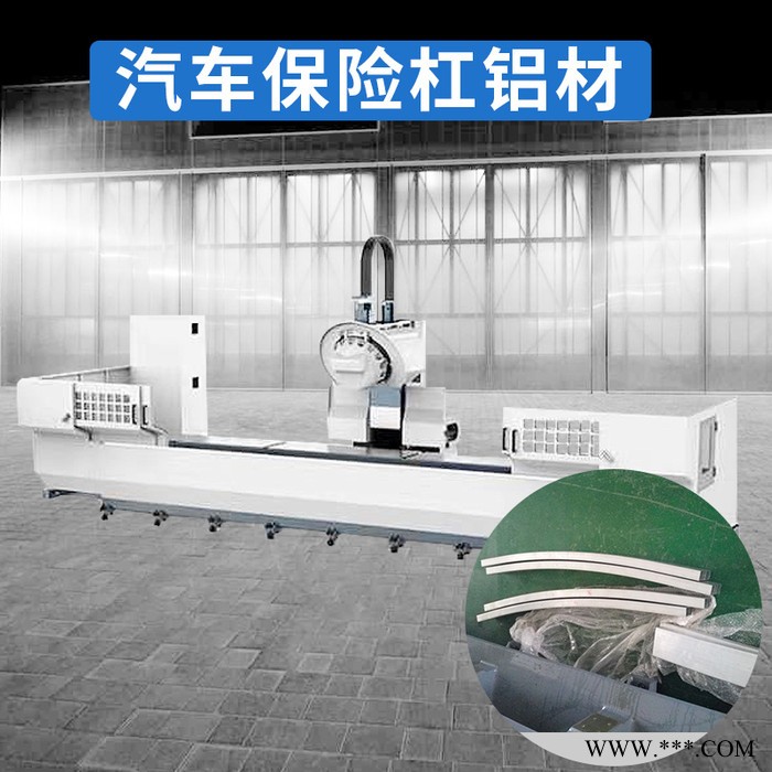 科鼎数控 数控加工中心 数控铣床 铝型材加工中心 数控铝材加工中心 铝型材加工中心  cnc加工中心  铝型材加工设备图5
