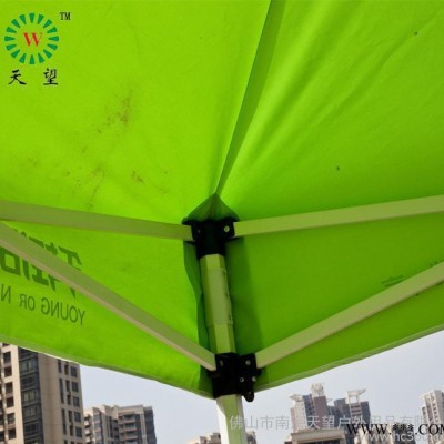 户外促销折叠帐篷 3mX3m帐篷 22kg加固架子四角推拉篷