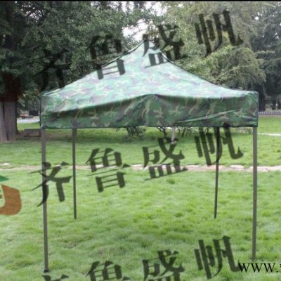 供应齐鲁盛帆古铜系列折叠帐篷3*3活动帐篷