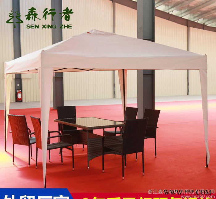 四角折叠帐篷户外活动遮阳广告帐篷地摊展览展销雨棚