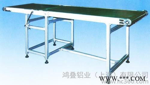供应鸿叠铝业流水线6米流水线工作台，工业铝型材图2