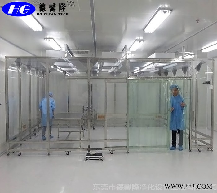铝型材洁净棚 洁净棚厂家 东莞洁净棚等级图3