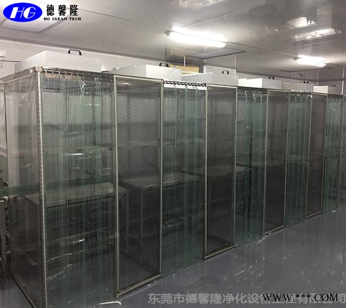 铝型材洁净棚 洁净棚厂家 东莞洁净棚等级图4