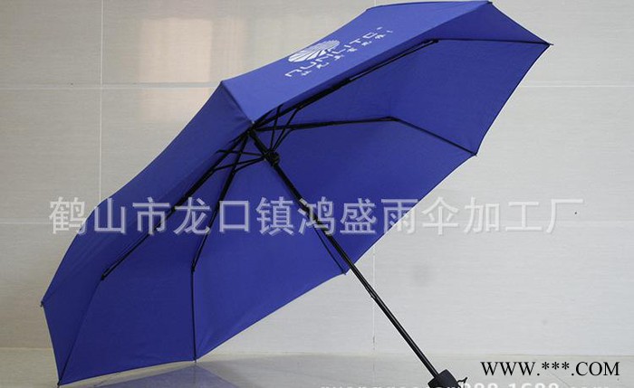 广告雨伞厂 三折伞定做防晒晴雨广告太阳伞 雨伞印字logo图1