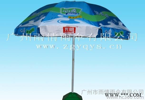 【品牌雨伞**广告太阳伞/专业生产、款式多价格廉、质量保证图2