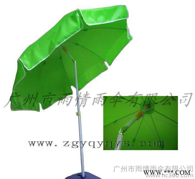【品牌雨伞**广告太阳伞/专业生产、款式多价格廉、质量保证图3