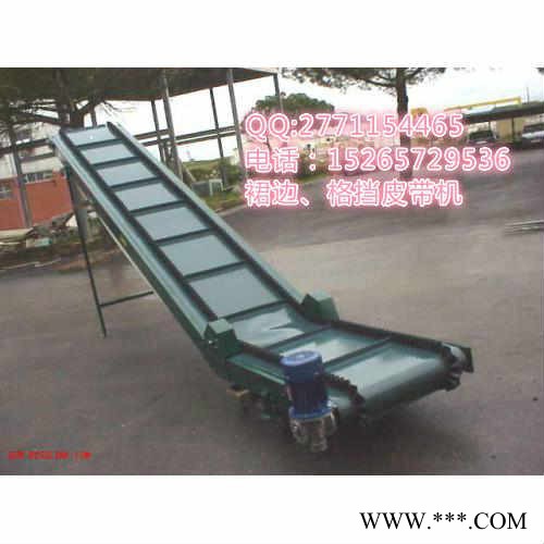 仓库物料流水线       食品级输送带       铝型材输送机图3