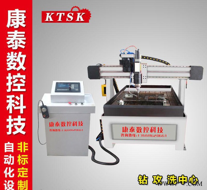 康泰铝型材复合加工中心 高速数控钻铣机图3