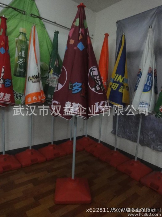 供应武汉双益8926供应武汉双益8926太阳伞图3