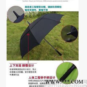 170公分自动雨伞大号女男士长伞抗风加固双人三人超大高尔夫双层 太阳伞图6