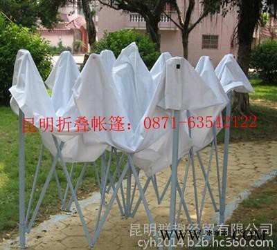 昆明帐篷制作|定做|昆明广告帐篷批发|休闲伞生产|印logo|帐篷伞|太阳伞|广告雨伞零售批发图5