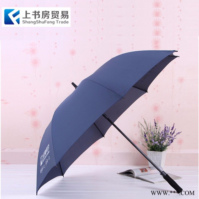 深圳雨伞定制 广东雨伞厂|深圳太阳伞厂|深圳广告伞厂—深圳上书房雨具厂图2