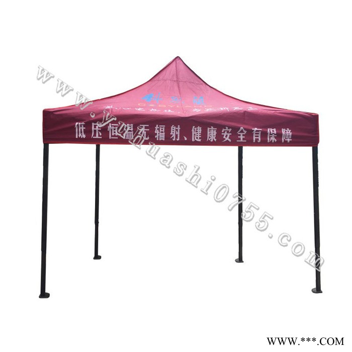 深圳市雨花石伞业定做广告雨伞 帐篷 太阳伞 商务礼品伞 深圳户外帐篷 深圳户外帐篷定做图3