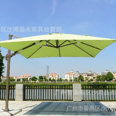太阳伞3米遮阳伞地中海香蕉伞户外庭院伞铝拉丝手摇伞（米兰伞）