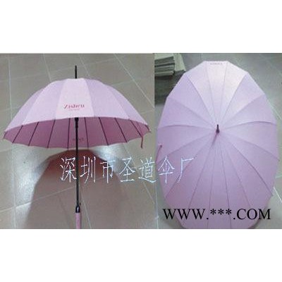 供应专业雨伞、27”X16K直杆伞、广告太阳伞