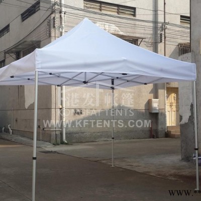 加强耐磨折叠户外帐篷 广告帐篷 促销展销帐篷 菱形帐篷