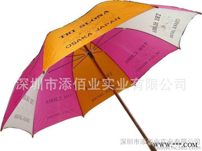 生产 市场需求量大精致太阳伞广告伞 直杆广告伞图2