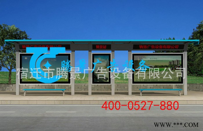 柳州候车亭厂商 杭州公交候车亭设计 柳州铝型材候车亭制作-候车亭报价图3