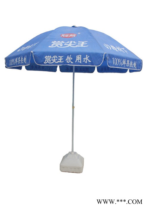 现货活动广告伞 摆地摊广告中柱伞 防水太阳伞 可定制印刷户外广告伞图2