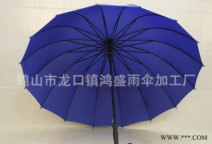 太阳伞直批16k个性雨伞 创意大方双槽骨广告伞定做 直杆图2