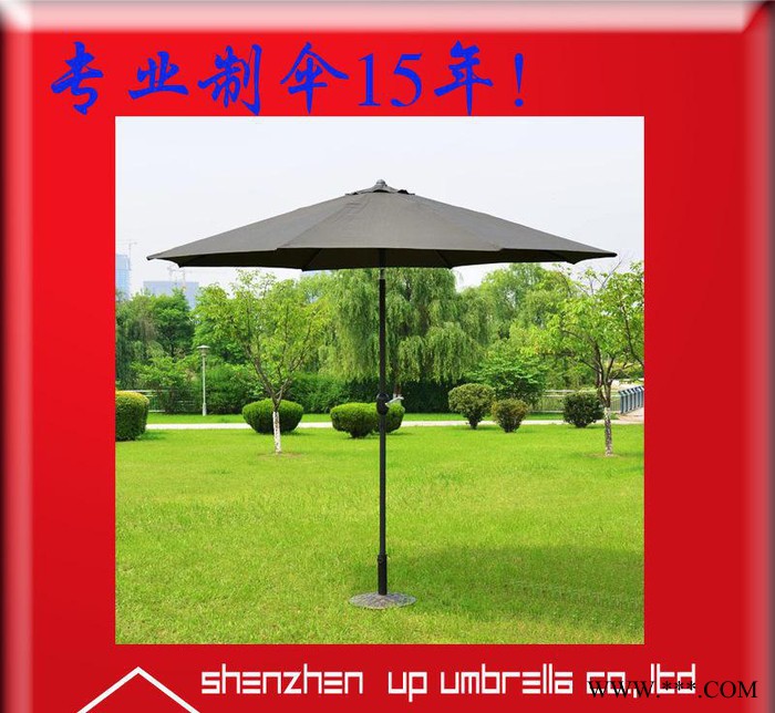 深圳龙岗雨伞厂雨具厂户外太阳伞，广告伞，海滩沙滩伞 户外
