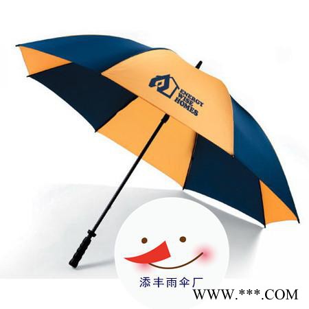 奥迪高尔夫伞高尔夫促销礼品伞广告太阳伞生产厂家首推深圳添丰雨伞厂，代客设计品牌logo，深圳周边地区免费送货。图7