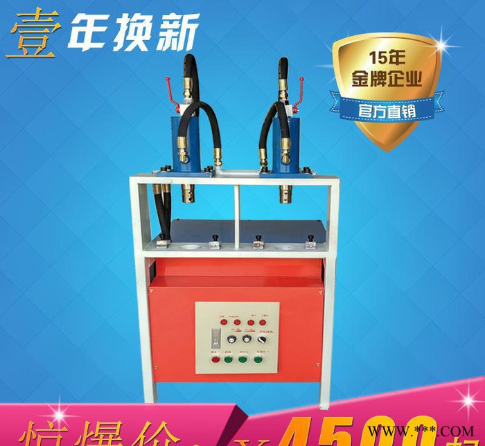 防盗网方管冲孔机 防盗网液压冲孔机械 太阳伞方管液压冲孔机