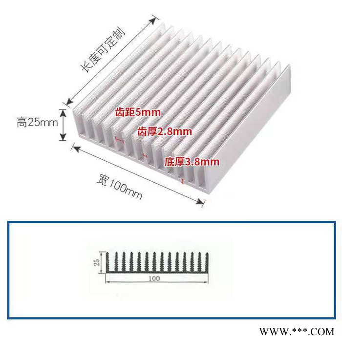 鹏佳铝业 铝散热器 铝型材散热器价格 散热器 加工 欢迎咨询图4