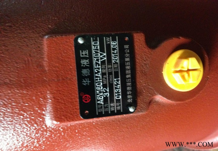北京华德路贵州力源路力士乐铝型材压力机液压泵A7V160LV图3