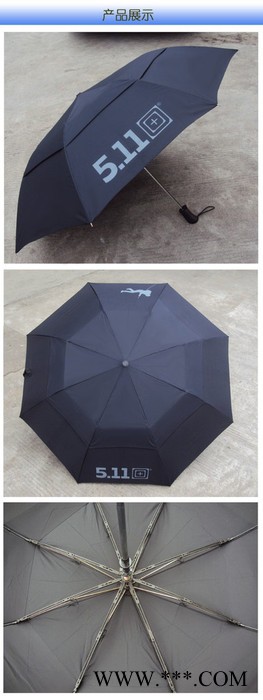 ！两个伞太阳伞晴雨伞直径110公分图6