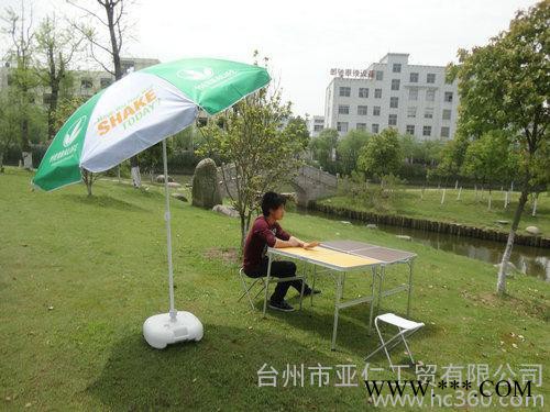 ** 户外太阳伞 8根伞骨 2.4米伞面 遮阳摆摊伞 折叠伞图3