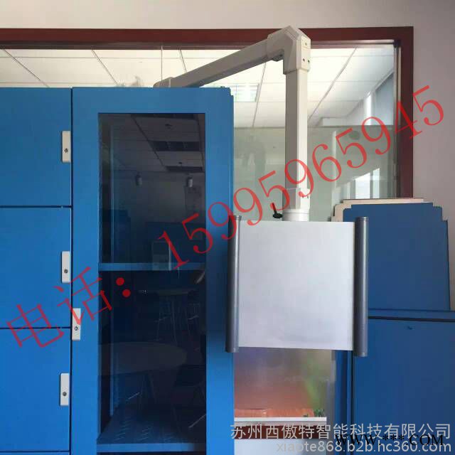定制氧化铝型材触摸屏悬臂控制箱悬臂组件吊臂操作箱吊臂连接件图3