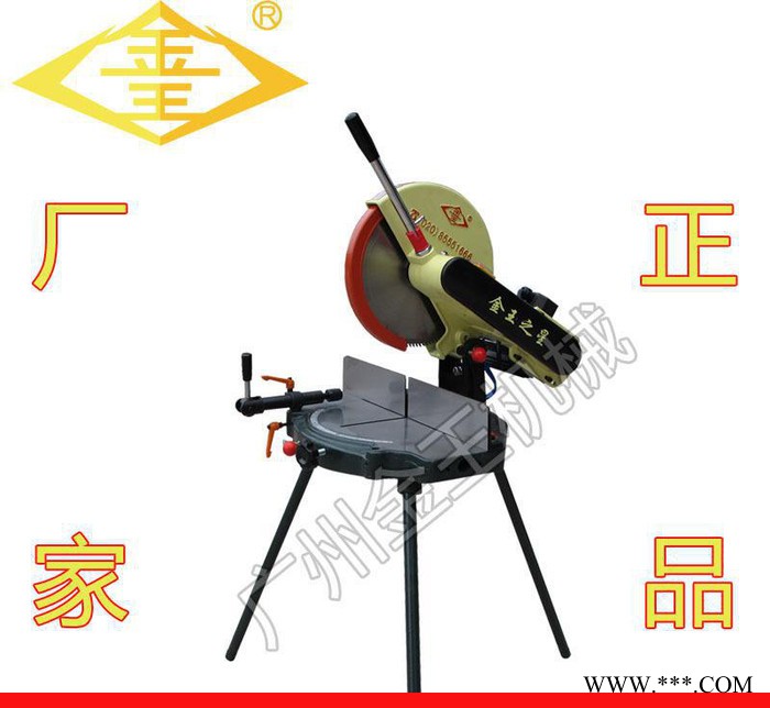 特价 全自动切铝机 铝型材切割机 铝型材切割机厂家图2