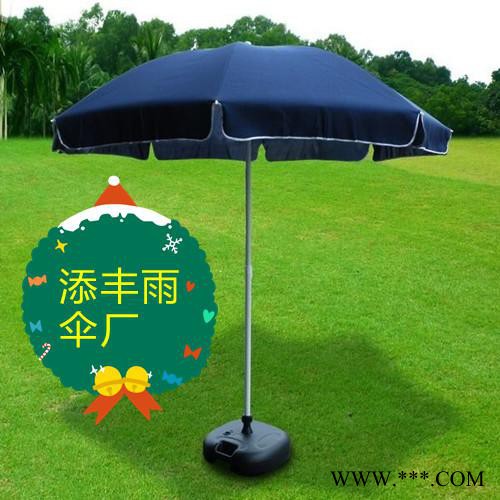 户外广告太阳伞，户外促销礼品伞深圳地区保证质量、按时交货的雨伞厂 添丰雨伞厂，免费设计logo，免费丝印，包送货。图5