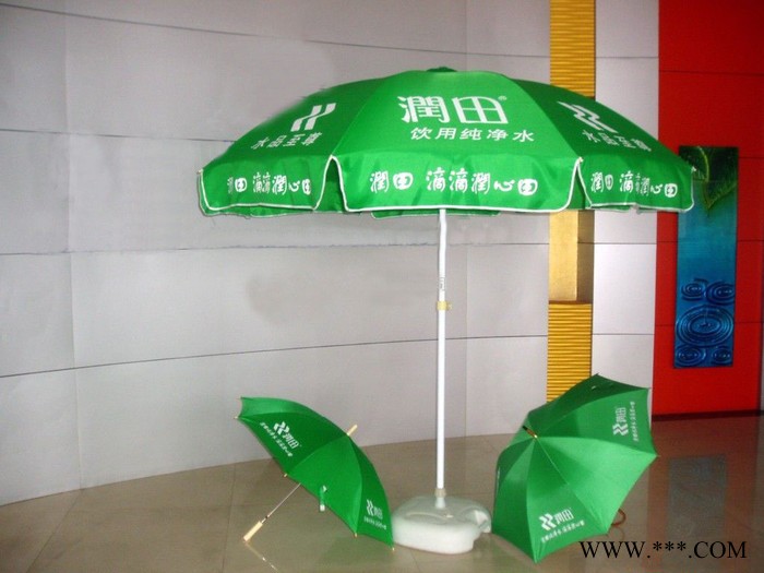 西安广告伞定做户外伞太阳伞广告帐篷图2