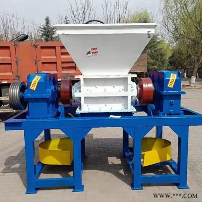 双轴铝餐盒撕碎机 丰茂800型多功能铝型材金属破碎机设备价格