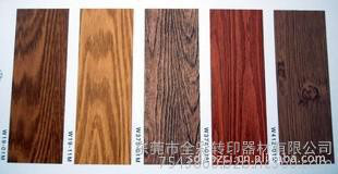 全彩木纹纸印刷铝型材木纹纸图3