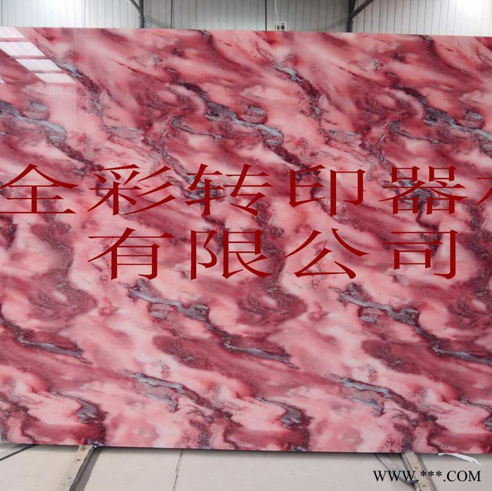 全彩木纹纸印刷铝型材木纹纸图4