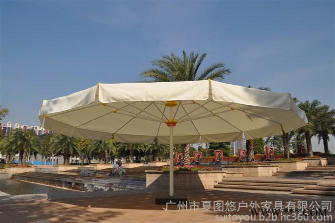 供应夏图悠SY-6002遮阳伞太阳伞户外大伞户外家具