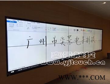 触摸屏厂家，弧形触摸，大尺寸投影触摸展示屏