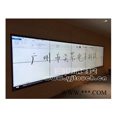 触摸屏厂家，弧形触摸，大尺寸投影触摸展示屏