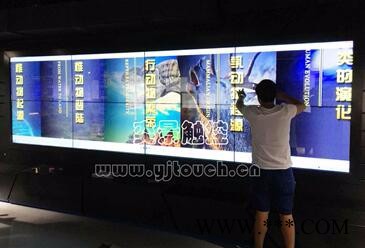 触摸屏厂家，弧形触摸，大尺寸投影触摸展示屏图3