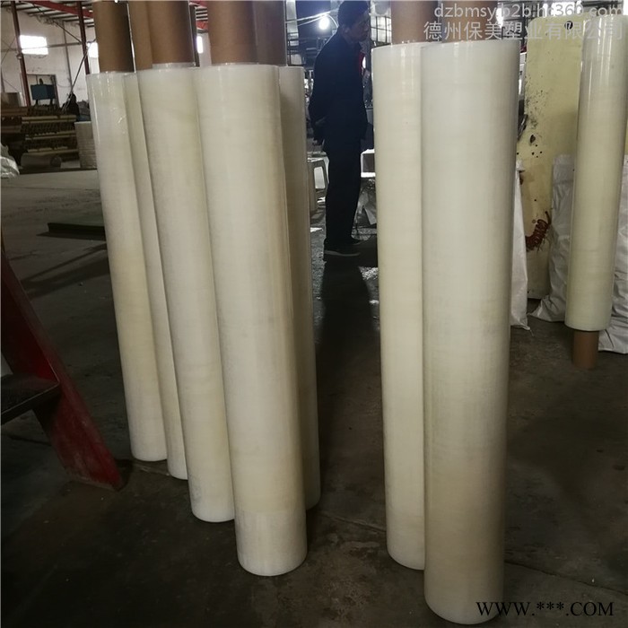 供应铝型材保护膜厂家、铝合金保护膜，使用安全方便 粘度稳定，规格自订图6
