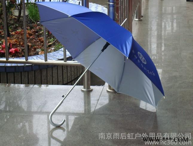 供应雨后虹1哪里有广告太阳伞印刷厂家图2