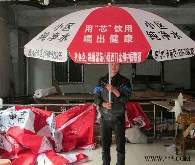 供应策腾广告伞厂家 太阳伞定做 西安太阳伞厂家 折叠伞供应图4