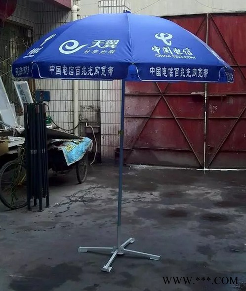供应策腾广告伞厂家 太阳伞定做 西安太阳伞厂家 折叠伞供应图2