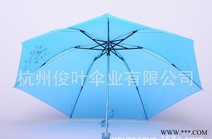 俊叶伞业304/7k珠光三折防晒广告太阳伞地摊10元店百货货图2