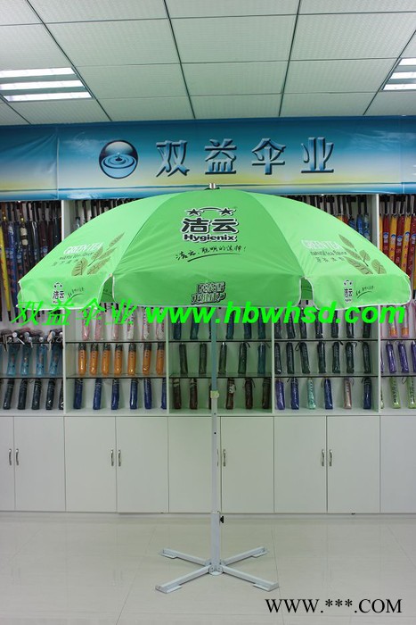 供应武汉双益6007供应武汉双益太阳伞6007图2